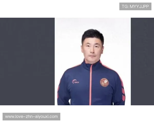 大连英博迅速调整，李国旭力保球队稳定