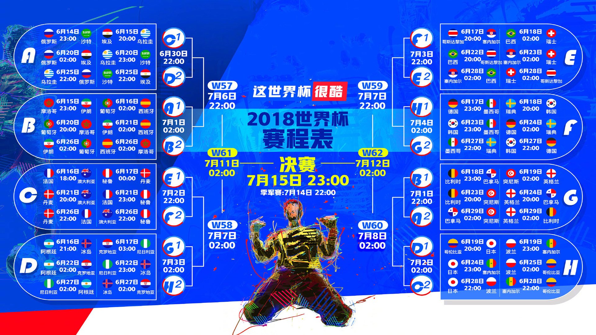 义肢跑者短跑表演赛 碳纤维“猎豹腿”划出优美弧线